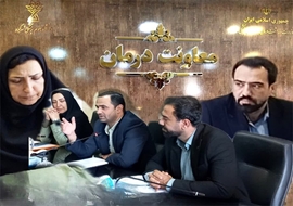 گردشگری سلامت